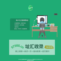 云互联网络科技—小程序开发商