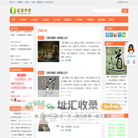 算命大师_八字算婚姻_哪里算命准-道源命理网
