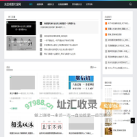 成语大全_汉语词典_四字成语_成语知识库_光景成语大全网