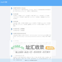 csharp学习资料