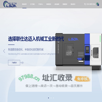 型材锯,铝板锯,型材角度锯,全自动铝型材切割机,铝板圆盘锯切割机_无锡联仕达机械工业有限公司