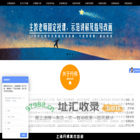上海丹佛美术设计工作室|上海丹佛画室|学美术高联考|学素描油画服装建筑速写动漫室内手绘培训班