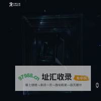 湖南芒果幻视科技有限公司