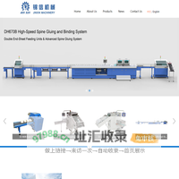 Jinxin Machinery Corporation Limited