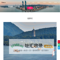 浙江炫翼航拍俱乐部，与您一起记录身边美好事物！  浙江义乌、金华、丽水、衢州航拍