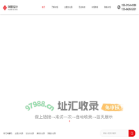 主题文化园设计公司-文化主题公园-文化广场建设「华恒设计」-苏州华恒展览设计营造有限公司
