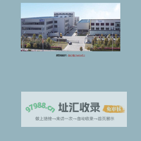 IDC/IBP 线上说明书/规格