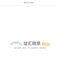 手机app软件下载 - 828软件园