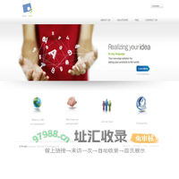 Real Idea Technologies