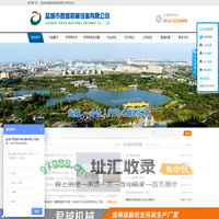 恒力弹簧支吊架_支吊架生产厂家 - 盐城市君越机械设备有限公司