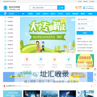 湖北专升本考试网_学历提升中心_湖北专升本网_提供普通专升本考试报名，自考专升本（专套本）、成人专升本和专本套读、专升本