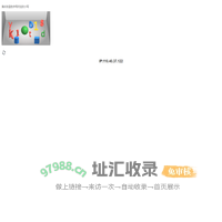 阳泉楼盘网，阳泉新房一手房，阳泉房产网信息网，新开楼盘在售阳泉楼盘信息 - 安居客