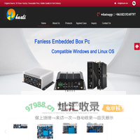 SHENZHEN HUALI TECHNOLOGY CO., LTD.