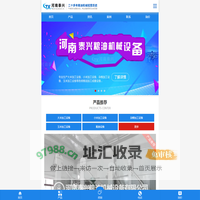 大米加工设备_大米加工机械_大米加工成套设备--河南泰兴粮油机械有限公司