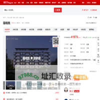 【宁波臻和院小区,二手房,租房】- 宁波房天下