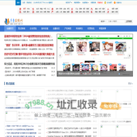 经济频道—齐鲁在线