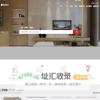 金信联行房产网