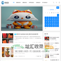 朗耕国际-插画包装设计 国潮包装设计 IP吉祥物设计 农产品包装设计