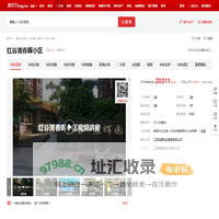 【南昌红谷滩春晖小区小区,二手房,租房】- 南昌房天下