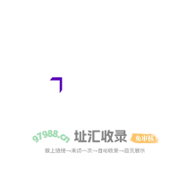 杭州市城市建设投资集团有限公司