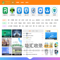 安卓游戏下载-精品手机应用下载-手机ROOT