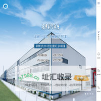油冷机-冷油机-工业冷油机-油冷却机江苏拓博制冷科技有限公司-江苏拓博制冷科技有限公司