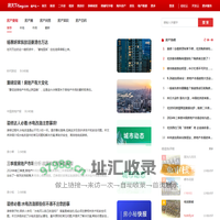 葫芦岛房地产资讯_葫芦岛房地产新闻-葫芦岛房天下
