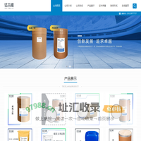 食品级高脂果胶_食品级长角豆胶现货供应_西安达尔闻生物科技有限公司