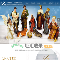 Enterprise official website_baby series,christmas,Halloween