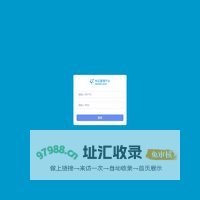 特征管理平台