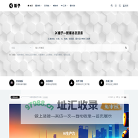 X铺子 | 新媒体素材库 — 新媒体图文短视频设计素材模板AI工具教程