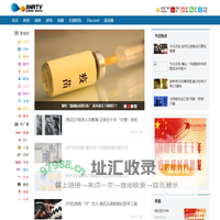 陕西网络广播电视台-www.snrtv.com