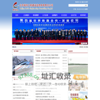 北京瑞特工程建设监理有限责任公司