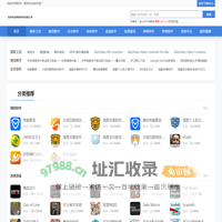 软件下载中心_安全软件下载_绿色软件_免费电脑软件下载-本如软件园