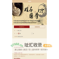 小鲸网络