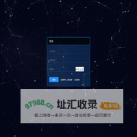 一手新闻稿发布-江南网盟