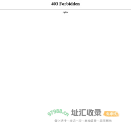池州精密铸造模具加工_池州精密五金零件加工制造_池州精密工装夹具厂家-株洲凯丰实业股份有限公司
