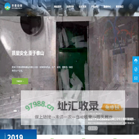 黑龙江齐泰动物保健品有限公司-集兽用药品，生产、研发、销售为一体的兽药生产企业