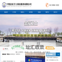 联系我们果博东方福布斯开户客服电话15906919998