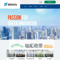 西部技研環保節能設備（常熟）有限公司