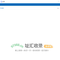 组词网_在线组词_词语查询_空句子