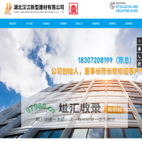 组词网_在线组词_词语查询_纳兰词