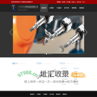德马格气动浮动主轴-广州市泰恩自动化设备有限公司