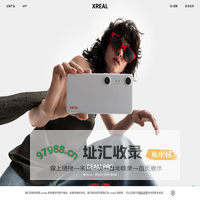 XREAL - 真正可穿戴的AR眼镜