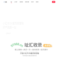 东瀛抖音kol/koc-小红书代运营-短视频新媒体品牌营销推广-乐云SEO