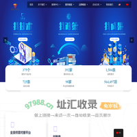 首页 - 技术转移东部中心