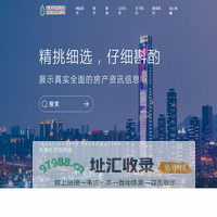 天津华创万达网络科技有限公司