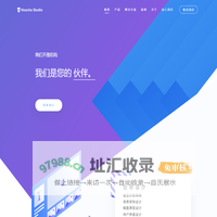 胡茬科技 互动创意 数字营销 - HOOCHA