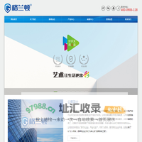 温州佳典电器科技有限公司
