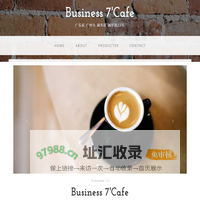Business 7Cafe